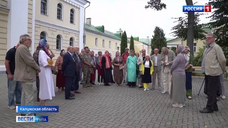 Лауреаты литературной премии «Моя Россия» съехались на калужскую землю