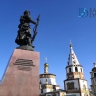 В Иркутске создадут атлас Сибири и Дальнего Востока