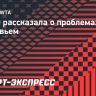 Халеп — о проблемах со здоровьем: «Такой травмы у меня раньше не было»