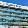 Samsung серьёзно перекроила структуру руководства компании