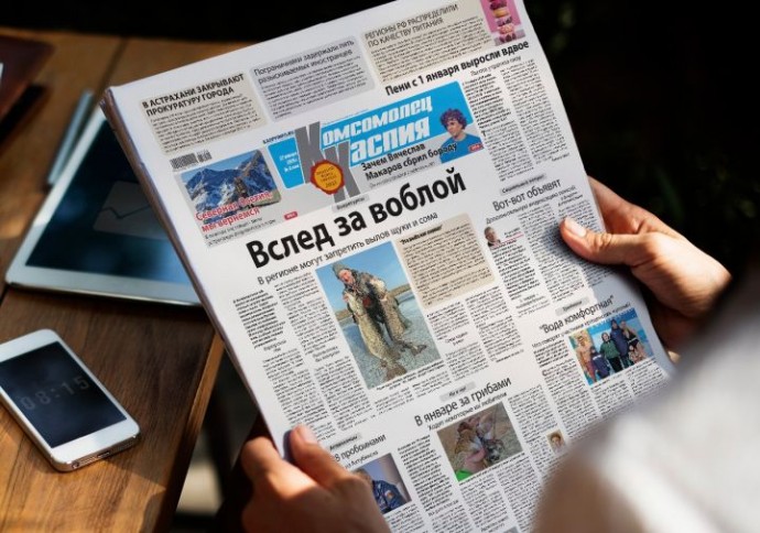 Вышел в свет новый номер «Комсомольца Каспия»