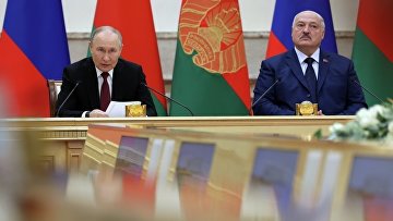 Путин: Россия и Белоруссия в рамках Союзного государства проделали огромную работу