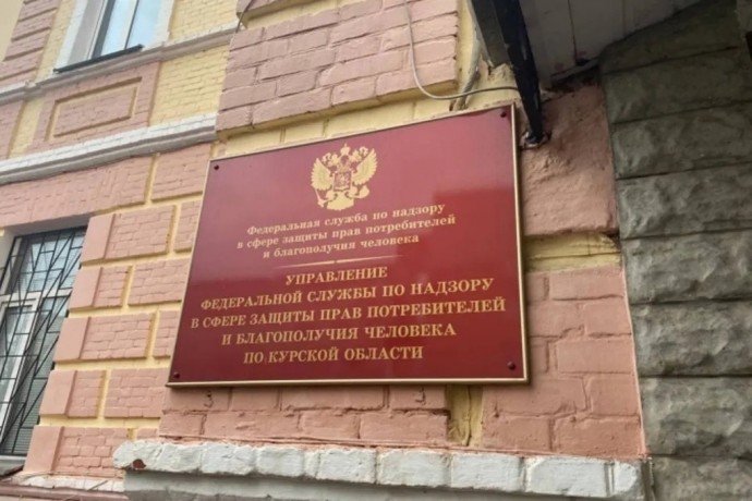Куряне за год 1381 раз пожаловались в Роспотребнадзор на розничную торговлю