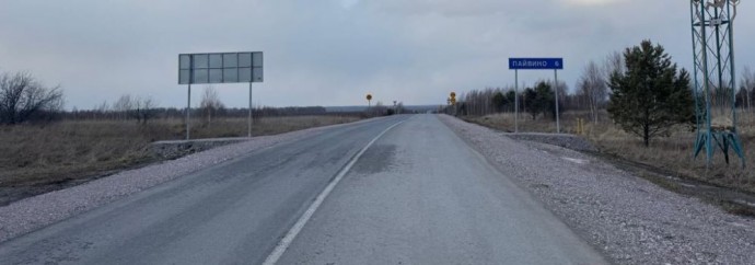 В Новосибирской области отремонтировали 4 километра дороги к детскому лагерю