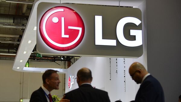 Чистая прибыль LG Electronics выросла на шесть процентов