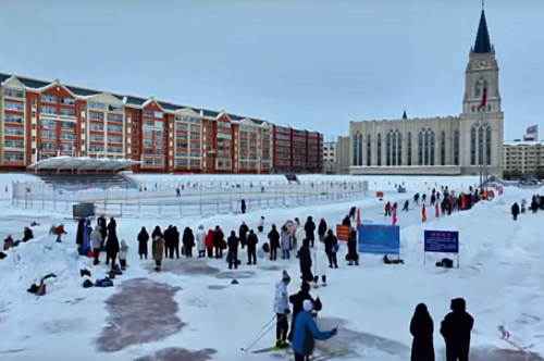 В Хэйхэ открылся городской каток