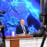19 декабря пройдут «Итоги года с Владимиром Путиным»