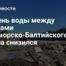 Уровень воды между шлюзами Беломорско-Балтийского канала снизился