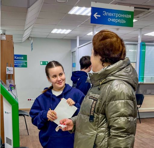 Цифровые волонтеры помогли клиентам «ТНС энерго Ярославль» освоить онлайн-сервисы компании