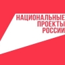 В 2024 году в медучреждения Мордовии поступило более 200 единиц медицинского оборудования