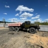 В Тынде неизвестные угнали бензовоз