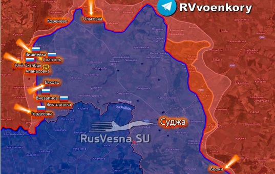 Военные озвучили потери ВСУ в Курской области — свыше 50 тысяч человек