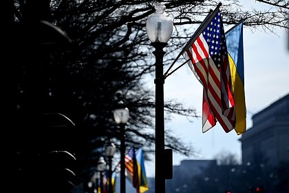 В России заявили о полной зависимости Украины от США