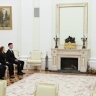 Путин вручил премии молодым ученым