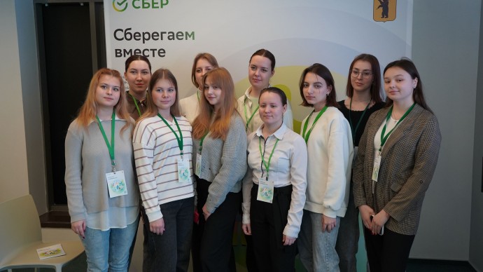 Сбер принял участие в экологической конференции в Ярославле