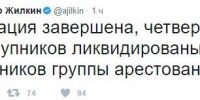 В Астрахани пьяный мужчина напал на сотрудника ППС