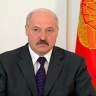 Лукашенко подписал указы о присвоении специальных, воинских и персонального званий, а также классного чина