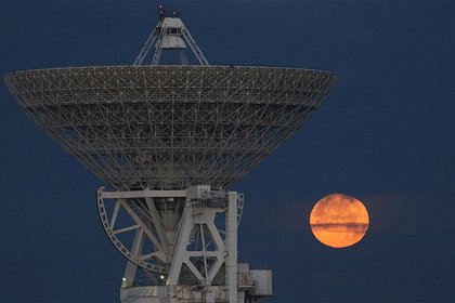 Обнаружена редкая черная дыра в центре Млечного Пути