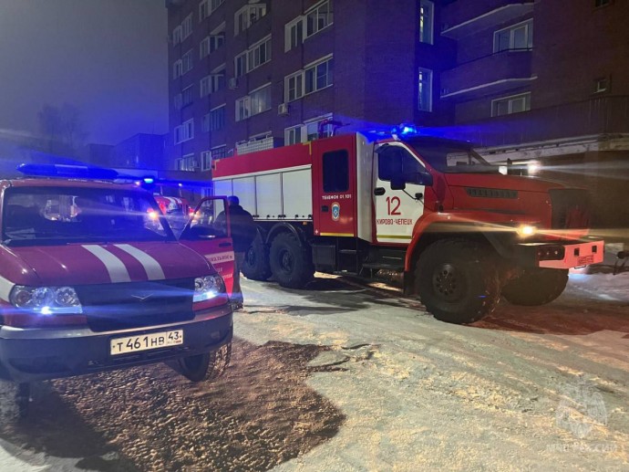 В Кирово-Чепецке загорелась квартира