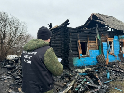 Что известно о гибели трех человек в Земетчинском районе Пензенской области?