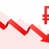 Россияне оценили влияние падения курса рубля на их жизнь