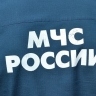 В Самарской области в здании "Куйбышевазота" случился пожар