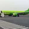 S7 Airlines запустила продажу субсидируемых билетов