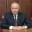 Заявление Президента Российской Федерации