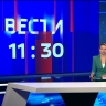 У Тульских ВЕСТЕЙ меняется время дневного эфира