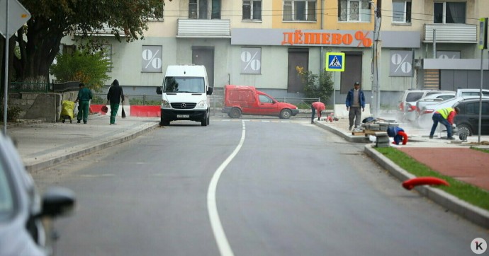 Ловушка для удара в лоб: в Калининграде на Павлика Морозова появилась противоречивая разметка