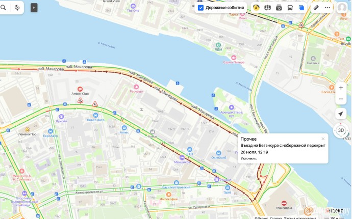 Набережная Макарова встала в пробке: водители жалуются на внезапное перекрытие