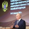 Путин: суды прекратили уголовное преследование каждого пятого обвиняемого