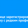 На Солнце зарегистрировали вспышку с редким профилем