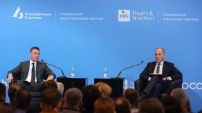 Дмитрий Патрушев: Обеспечение продовольствием граждан – приоритет для государства