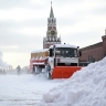 Коммунальные службы Москвы перевели в режим повышенной готовности