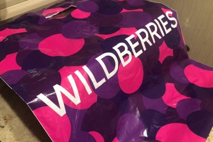 «Спишется с карты». Всех, кто покупает на Wildberries, Ozon и AliExpress, ждет сюрприз с 29 ноября