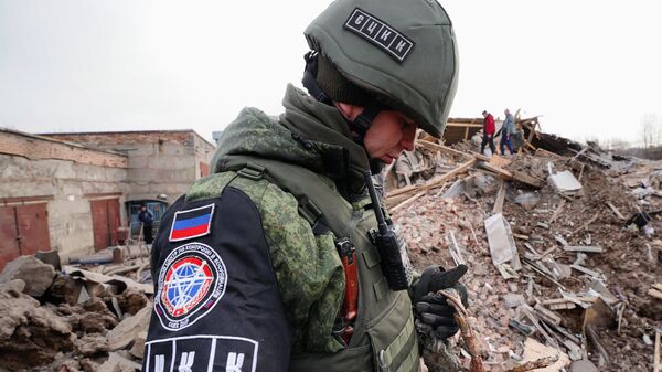 Украинские войска нанесли удар по Донецку