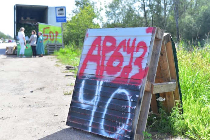 В Великом Новгороде выявили несколько точек несанкционированной торговли