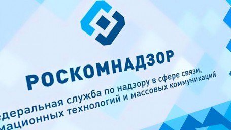 В России будет запрещено распространение информации о VPN-сервисах