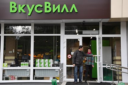 «ВкусВилл» прокомментировал жалобы россиян на отравление зефиром