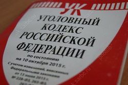 Горожанина подозревают в трёх магазинных кражах