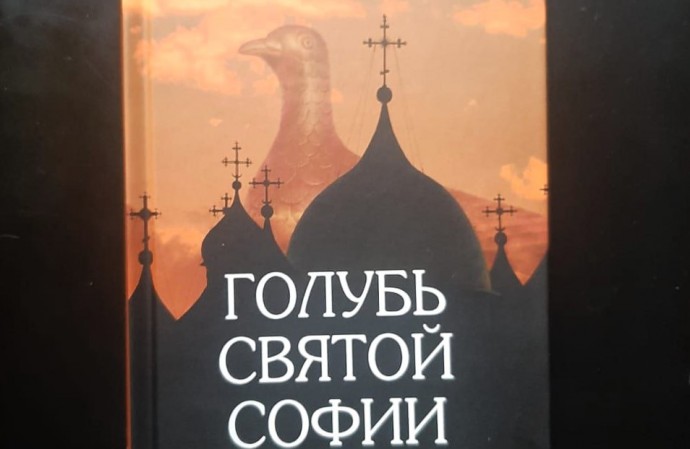 Виктор Смирнов написал документальный роман о Великой Отечественной войне