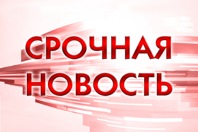 Павел Марков: при атаке БПЛА на Рязань никто не пострадал