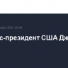 Умер экс-президент США Джимми Картер