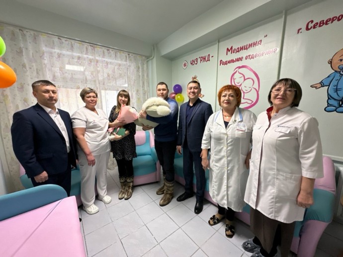 В Северобайкальске первым ребёнком 2025 года стал мальчик