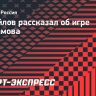 Михайлов — о Харламове: «На площадке умел все»...