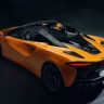 McLaren готовится породниться с китайским производителем электромобилей NIO