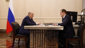 Михаил Мишустин встретился с руководителем Федеральной службы государственной регистрации, кадастра и картографии Олегом Скуфинским