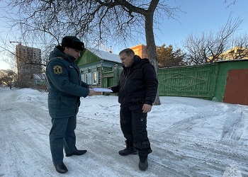 В Приамурье завершилась операция «Осторожно — печка»