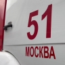 Из пожара в жилом доме в Москве огнеборцы спасли 14 человек